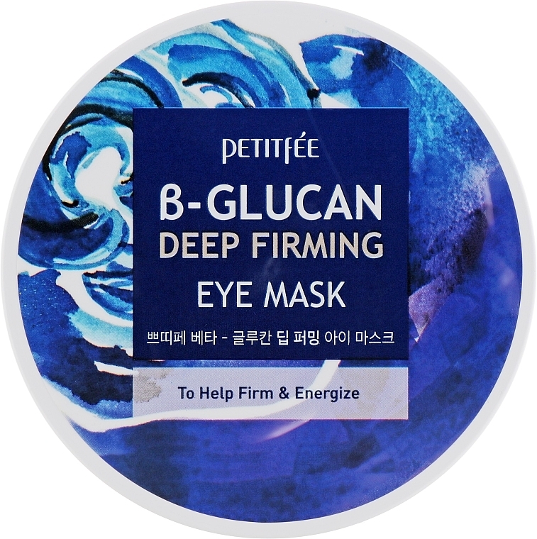 Deep Firming B-Glucan Eye Patches - Petitfee&Koelf B-Glucan Deep Firming Eye Mask — photo N2