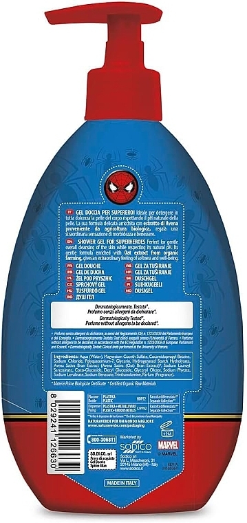 Spiderman Shower Gel for Kids - Naturaverde Kids Spider Man Shower Gel — photo N2