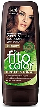 Fragrances, Perfumes, Cosmetics Tinted Hair Conditioner - Fito Cosmetics FitoColor Professional (10.1 -Platinum Blonde)