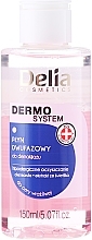 Bi-Phase Makeup Remover - Delia Dermo System The Be-phase Makeup Remover  — photo N1