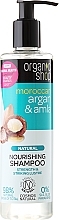 Nourishing Hair Shampoo - Organic Shop Argan & Amla Nourishing Shampoo — photo N1