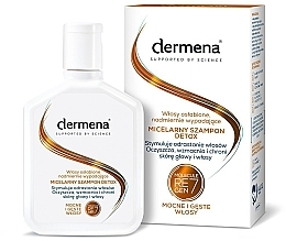 Fragrances, Perfumes, Cosmetics Anti-Hair Loss Shampoo for Weakened Hair - Dermena Hair Care Detox Shampoo