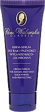 GIFT! Smoothing & Protective Hand & Nail Cream-Serum - Pani Walewska Classic Hand & Nail Cream-Serum — photo N1