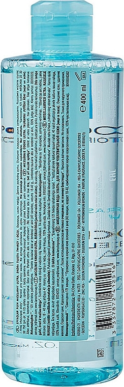 Purifying Micellar Water - La Roche-Posay Effaclar Purifying Micellar Water For Oily Sensitive Skin — photo N2