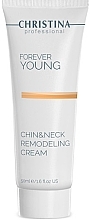 Remodeling Face & Neck Cream - Christina Forever Young Chin&Neck Remodeling Cream — photo N1