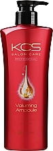 Fragrances, Perfumes, Cosmetics Shampoo "Volume" - KeraSys Salon Care Voluming Ampoule Shampoo