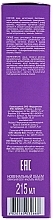 Root Strength Conditioner - Biokon Hair Strenght — photo N6