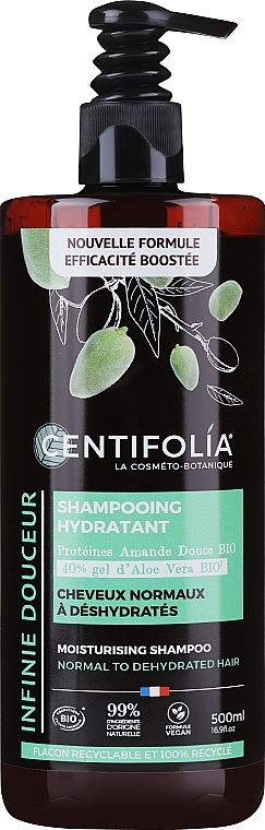 Moisturizing Shampoo for Normal Hair - Centifolia Moisturizing Shampoo — photo N2