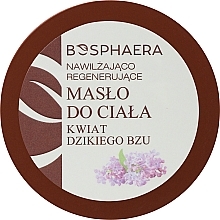 Moisturizing and Regenerating Body Oil "Wild Lilac Flower" - Bosphaera — photo N3