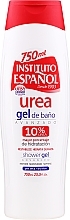 Moisturizing Shower Gel - Instituto Espanol Urea Shower Gel — photo N1