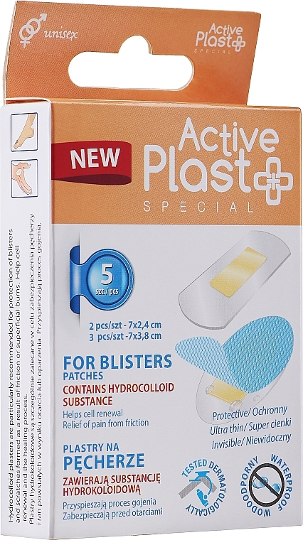 Hydrocolloidal Patch for Blisters - Ntrade Active Plast Special For Blisters — photo N1