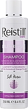 Nourishment & Elasticity Shampoo - Reistill Nutritive Deep Shampoo — photo N1