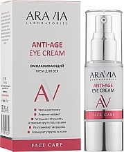 Fragrances, Perfumes, Cosmetics Rejuvenating Eye Cream - Aravia Laboratories Anti-Age Eye Cream