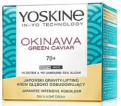 Fragrances, Perfumes, Cosmetics Deep Restoration Cream - Yoskine Okinawa Green Caviar 70+