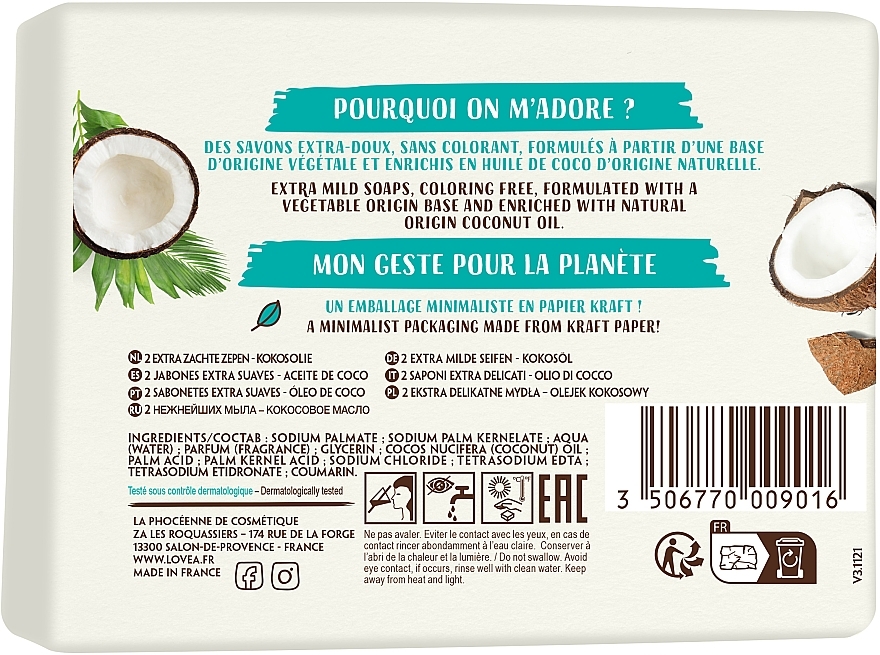 Coconut Soap - Lovea Extra Mild Soaps Coconut — photo N2