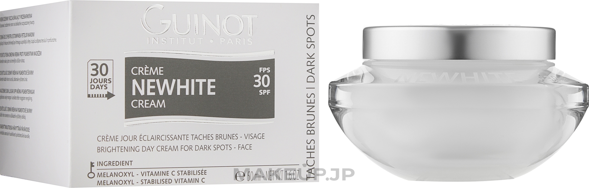 Brightening Day Cream - Guinot Newhite Brightening Day Cream SPF30 — photo 50 ml