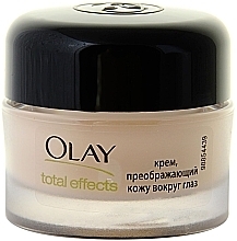 Fragrances, Perfumes, Cosmetics Eye Cream - Olay Total Effects 7 In One Eye Cream