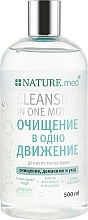 Biphase Micellar Water "Cleansing in One Motion" - NATURE.med Nature's Solution Cleansing In One Motion — photo N1