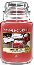 Scented Candle in Jar "Letters to Santa" - Yankee Candle Letters To Santa Jar — photo N1