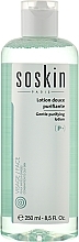 Face Cleansing Lotion for Oily & Combination Skin - Soskin Gentle Purifying Lotion-Combination Or Oily Skin — photo N1