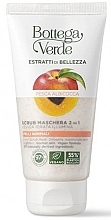 Peach and Apricot Face Scrub Mask - Bottega Verde Beauty Extracts 2-In-1 Scrub Mask — photo N1