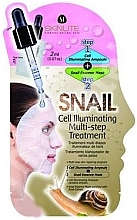 Fragrances, Perfumes, Cosmetics Multistep Intracellular Recovery Program - Skinlite Cell Illuminating Multi-Step Treatment