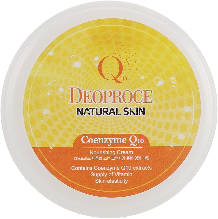 Anti-Aging Regenerating Face Cream with Coenzymes, Hyaluronic Acid & Vitamin E - Deoproce Natural Skin Coenzyme Q10 Nourishing Cream — photo N2