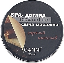 Manicure Massage SPA Candle "Hot Chocolate" - Canni — photo N1