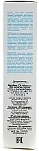 Protective Face Cream - Biokon Winter Care — photo N4