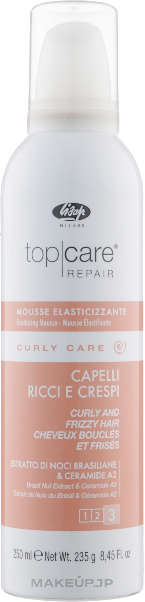 Curly & Unruly Hair Mousse - Lisap Milano Curly Care Elasticising Mousse — photo 250 ml