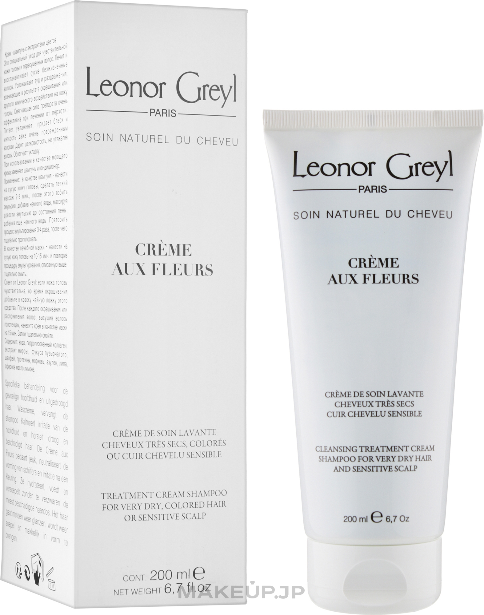 Cream-Shampoo - Leonor Greyl Creme Aux Fleurs — photo 200 ml