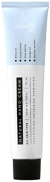 Natural Hand Cream - Pharma Oil Natural Hand Cream — photo N1