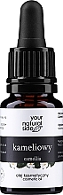 Camelia Body Oil - Your Natural Side Olej  — photo N1