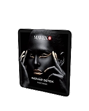 Fragrances, Perfumes, Cosmetics フェイス マスク - Mavex Instant Detox Face Mask