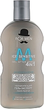 Moisturising Aftershave Gel - For Men Ice Sensitive — photo N2