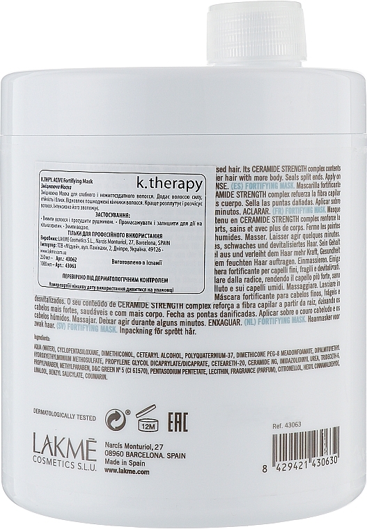 Strengthening Mask for Weak & Lifeless Hair - Lakme K.Therapy Active Fortifying Mask — photo N4