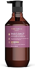 Fragrances, Perfumes, Cosmetics Soothing Shampoo with Marula & Argan Oil - Theorie Sage Marula & Argan Oil Soothing Shampoo