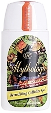 Fragrances, Perfumes, Cosmetics Anti-Cellulite Gel - Holy Land Cosmetics Mythologic Remodeling Cellulite Gel