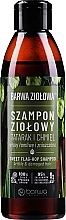 Sweet Hops Extract Shampoo for Damaged Hair - Barwa Herbal Sweet Flag & Hop Shampoo — photo N1