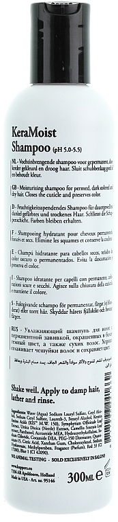 Moisturizing Hair Shampoo - Kis KeraMoist Shampoo — photo N2
