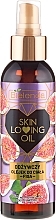 Fragrances, Perfumes, Cosmetics Nourishing Body Oil "Fig" - Bielenda Skin Loving Oil Nourishing Body Oil Fig