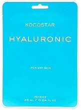 Fragrances, Perfumes, Cosmetics Moisturizing Hyaluronic Acid Mask for Dry & Sensitive Skin - Kocostar Hyaluronic Mask