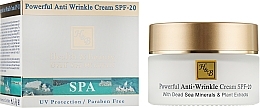 Powerful Anti-Wrinkle Cream - Health And Beauty Powerful Anti Wrinkle Cream SPF-20 — photo N1