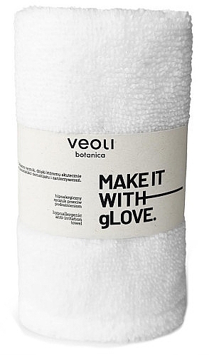 GIFT Towel - Veoli Botanica Make It With gLOVE — photo N1