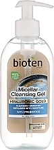 Micellar Face Wash Gel - Bioten Hyaluronic Gold Micellar Cleansing Gel — photo N1