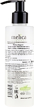 Cleansing Wheat Germ Oil & Aloe Extract Milk - Melica Organic Cleansing Milk — photo N2