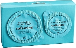 Fragrances, Perfumes, Cosmetics Set - Cafe Mimi Renewing (mask/15ml + ser/5ml)