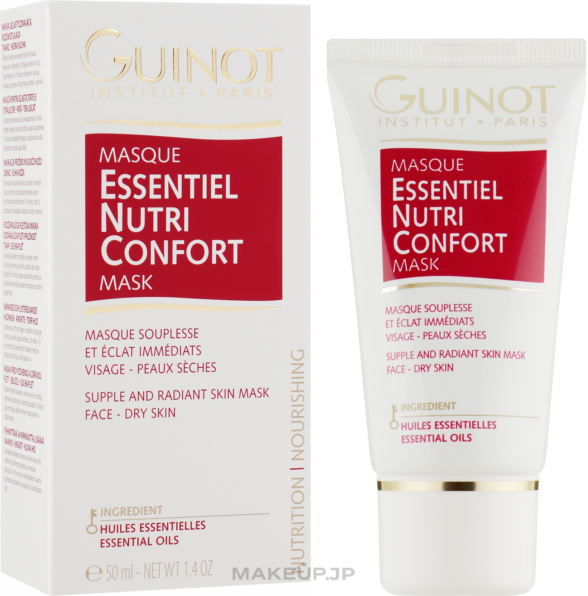 Instant Nourishing Mask - Guinot Masque Essentiel Nutrition Confort — photo 50 ml