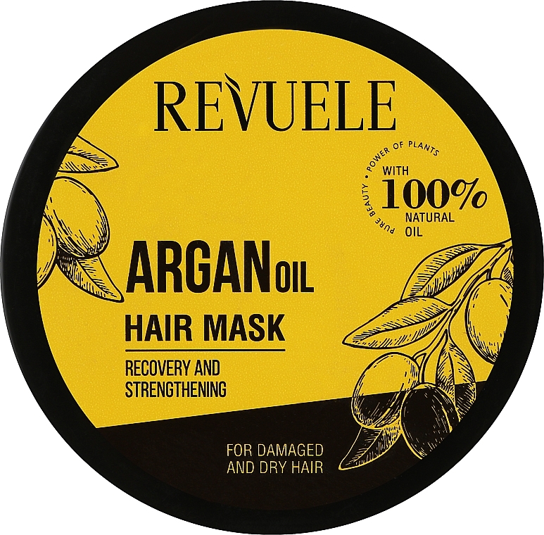 Argan Oil Hair Mask - Revuele Argan Oil Active Hair Mask — photo N1