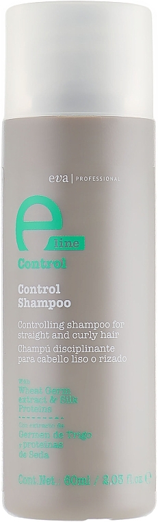 Shampoo for Curly Hair - Eva Professional E-line Control Shampoo — photo N2